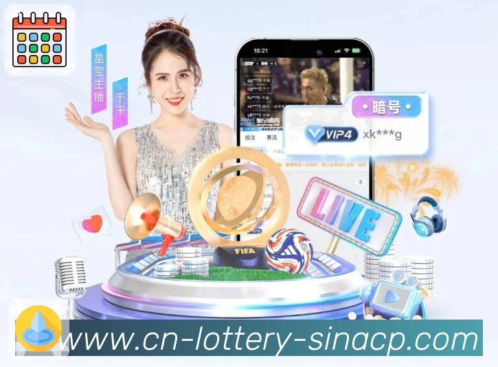 一站式赛事内容