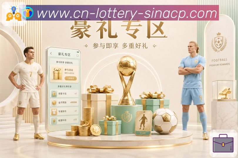 奖项1